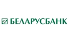 Банк Беларусбанк АСБ в Еремичи